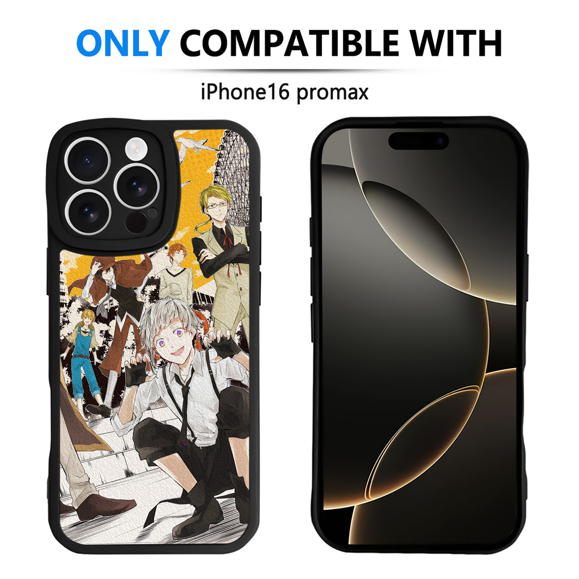 （画像用） 文豪ストレイドッグス Bungo Stray Dogs 【iPhone 16シリーズ対応】シリコンスマホケース（レザー調） 材質：シリコン
